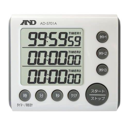 80x70x30mm ^C}[(fW^)