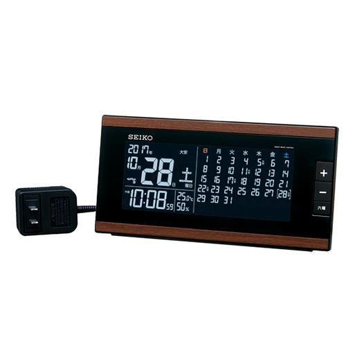 114x230x 48mm dguv