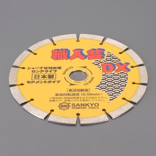 125x2.0x 22.0mm _ChJb^[