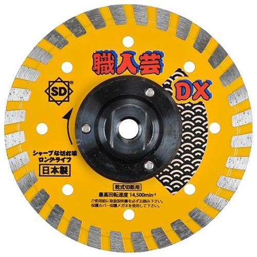 125x2.0mm/M16 _ChJb^[