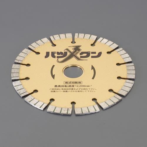 125x2.0x22.0mm _ChJb^[