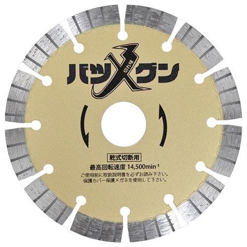 150x2.0x22.0mm _ChJb^[