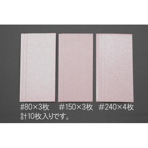 93x228mm TfBOV[gZbg