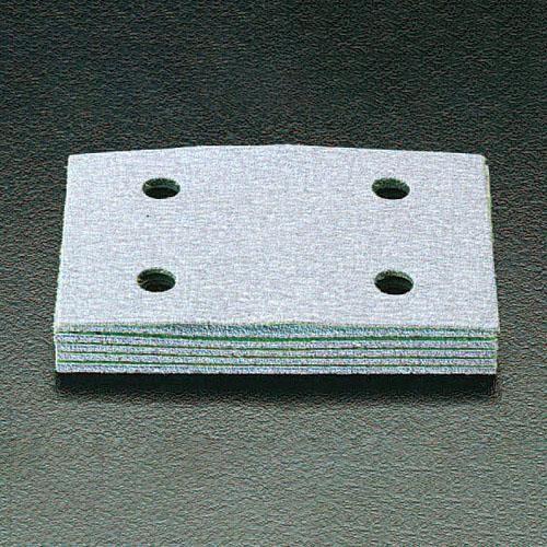 75x110mm/100 nCsb`y[p[