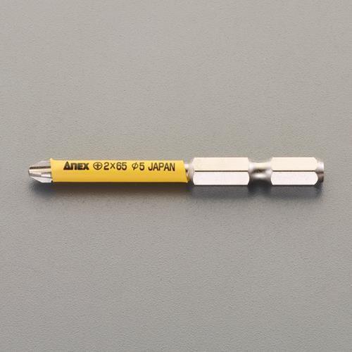 2x 65mm ׎hCo[rbg