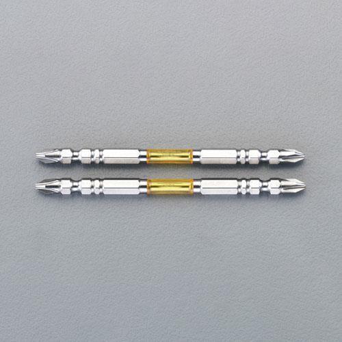 2x 65mm Ռzrbg(2{g)
