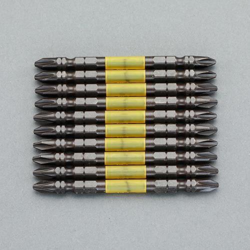 2x 85mm Ռzrbg