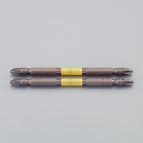 2x 85mm Ռzrbg