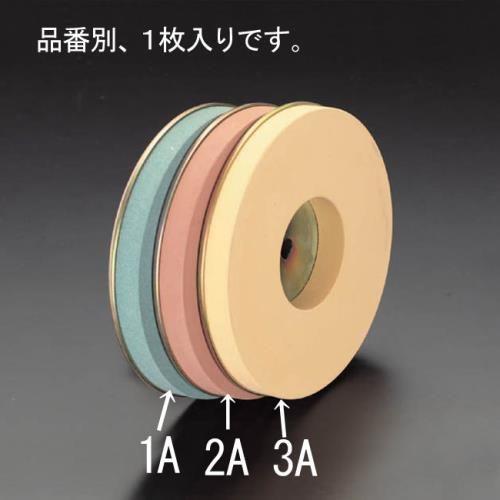 180x20mm/ 180(EA818MY)u