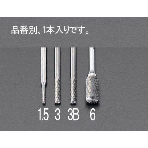 6.0x 13x45mm/3mm dJb^[