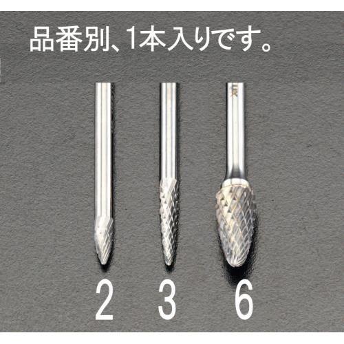 3.0x6.0x38mm/3mm dJb^[