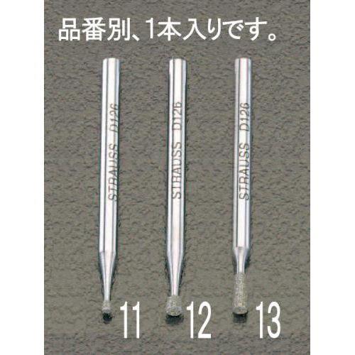 2.3x6.2x44.5mm _Cho[