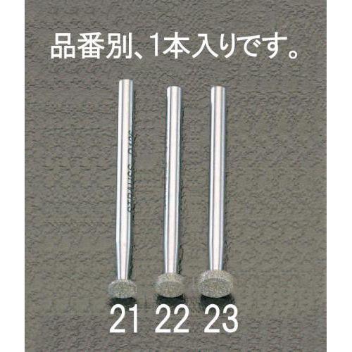 5.3x0.8x44.5mm _Cho[