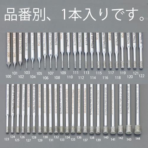 3.8x5.0x55_Cho[(3mm)