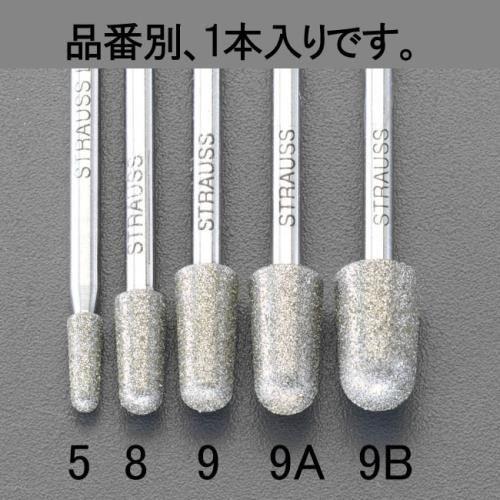 4.8x 11x44.5_Cho[(3mm)