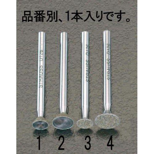 9.4x4.5x44.5_Cho[(3mm)