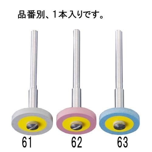 17x2.5mm SzC[