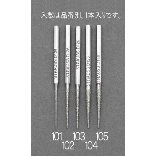 3.0x55mm/ 7K _Cho[