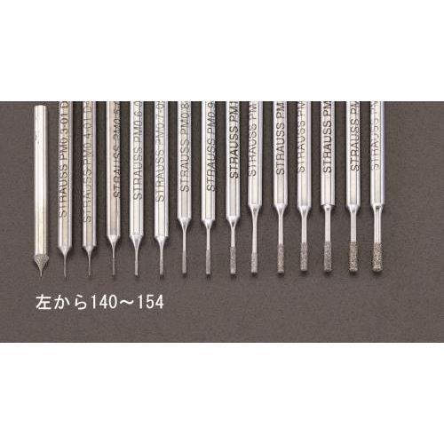 0.7x3.0x50mm CBNo[(3mm)