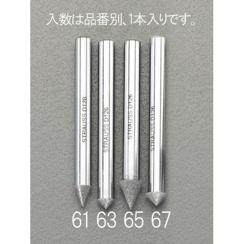 8.0mm/45K _Cho[(P^
