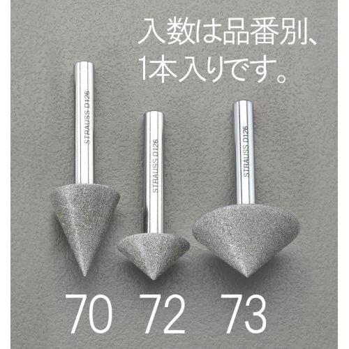 20mm/45K _Cho[(P^