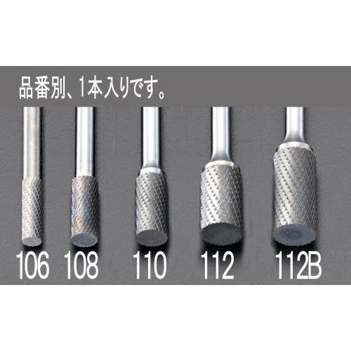 10x19x65mm/6mmdJb^[(Xe