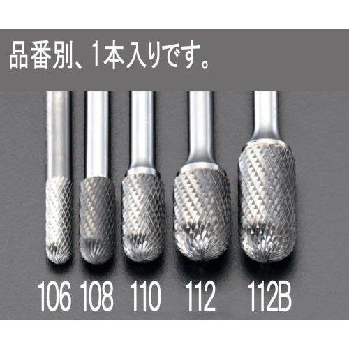 8 x19mm/ 6mm dJb^[(Xe