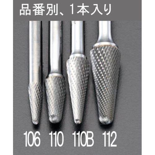 10x19mm/ 6mm dJb^[(Xe