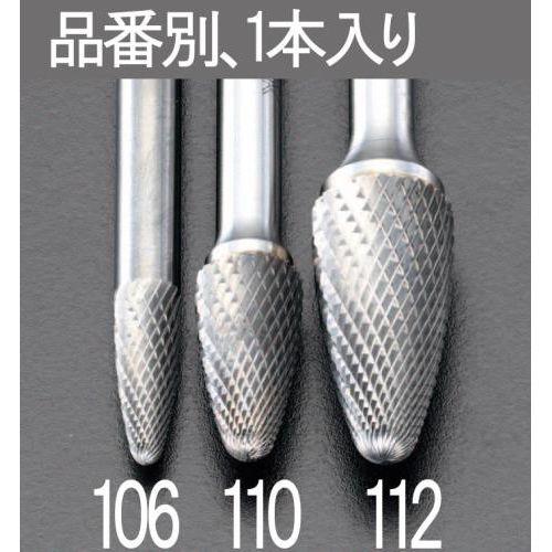 6 x19mm/ 6mm dJb^[(Xe
