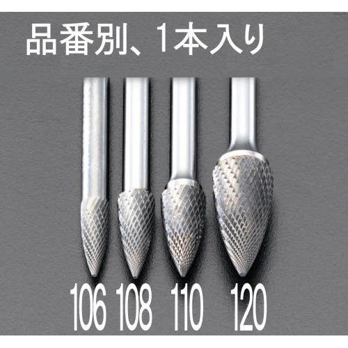 6 x 6mm/ 6mm dJb^[(Xe