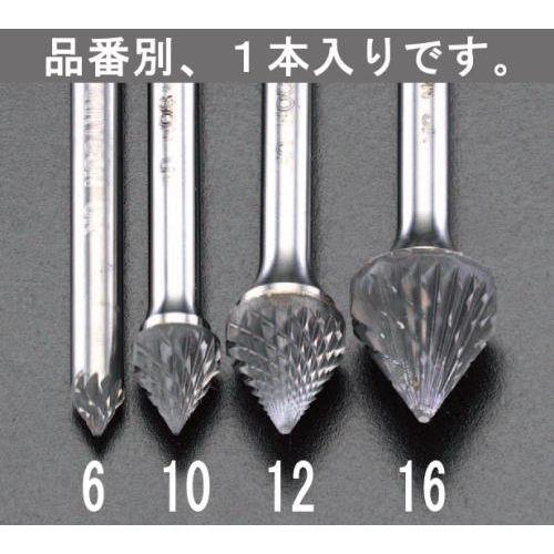 16x14.5mm/6mm dJb^[(60K)