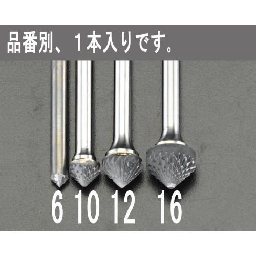 10x 5mm/ 6mm dJb^[(90K)