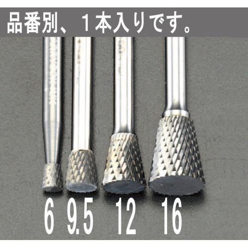 9.5x9.5mm/6mm dJb^[