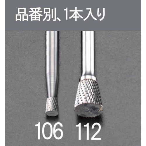 6 x 7mm/ 6mm dJb^[(Xe