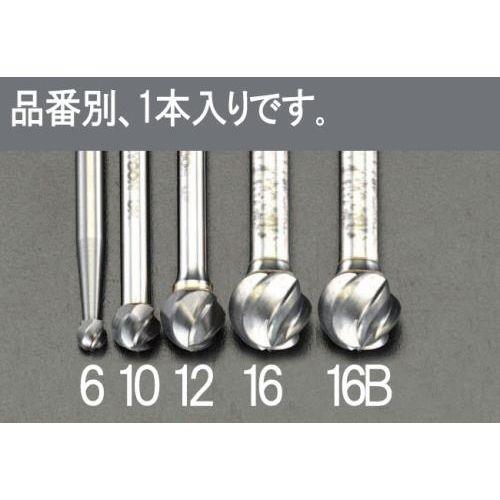 6x 5.4mm/6mm dJb^[(A~p)