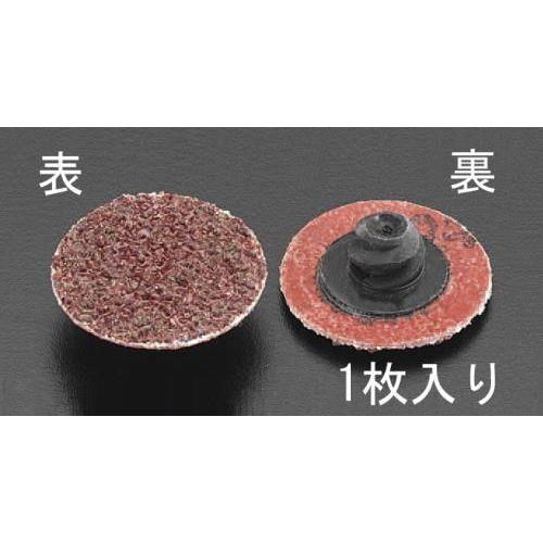 �� 80/75mm �N�C�b�N�f�B�X�N(�S�p)