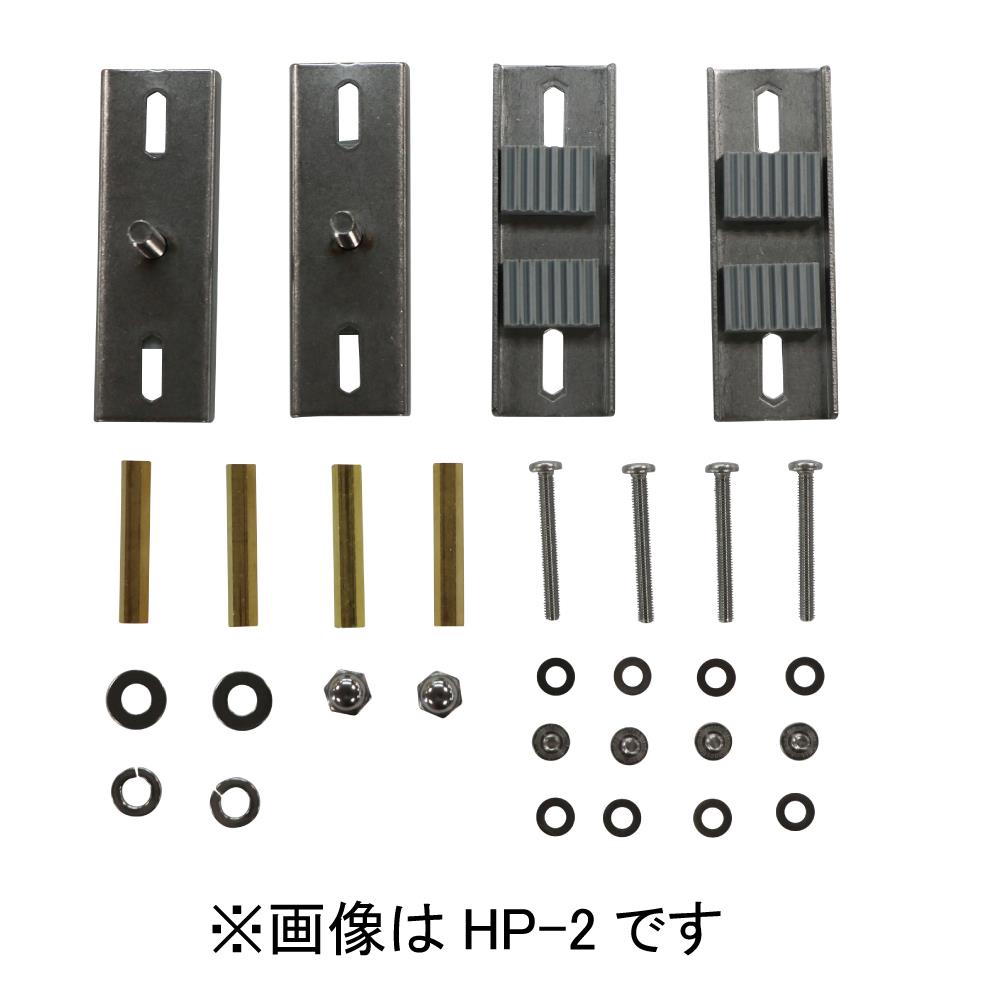 zXN[ xnT~tp[c HP-2