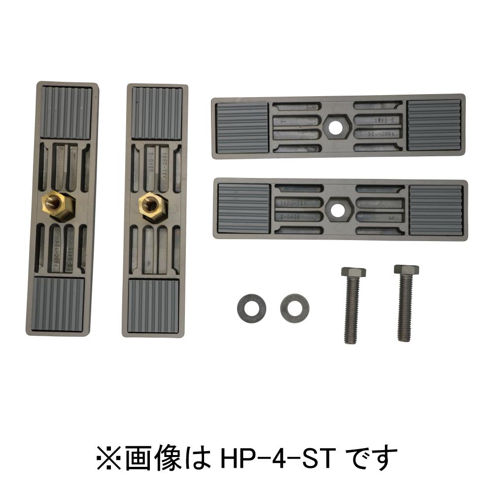zXN[ 肷qtp[c HP-4-ST