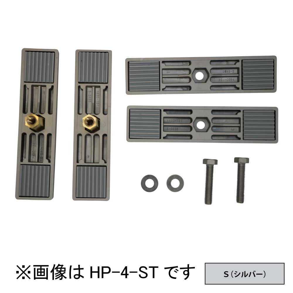 zXN[ 肷qtp[c HP-4-S