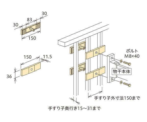 934848_02.jpg