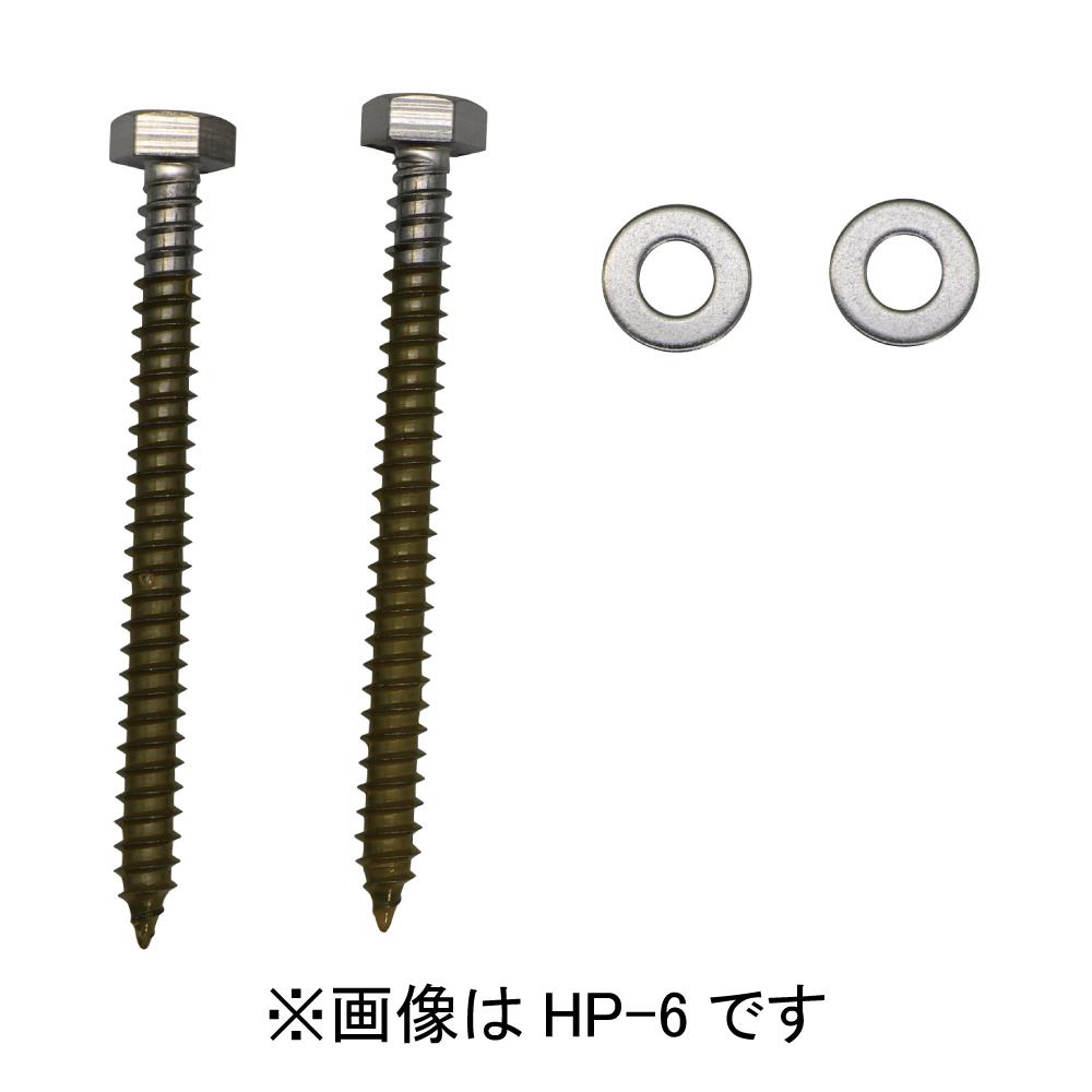 zXN[ tp[c(ؑ) HP-6