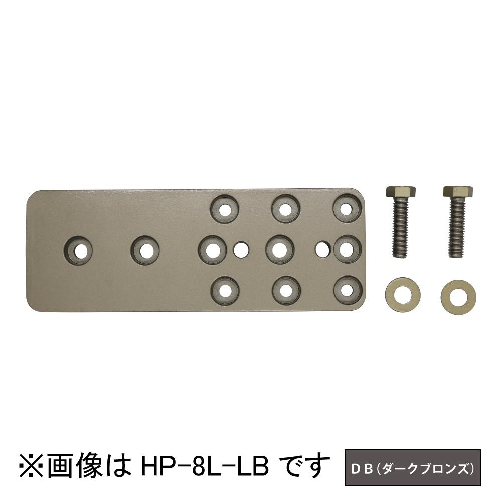 zXN[ ʕtp[c HP-8L-DB