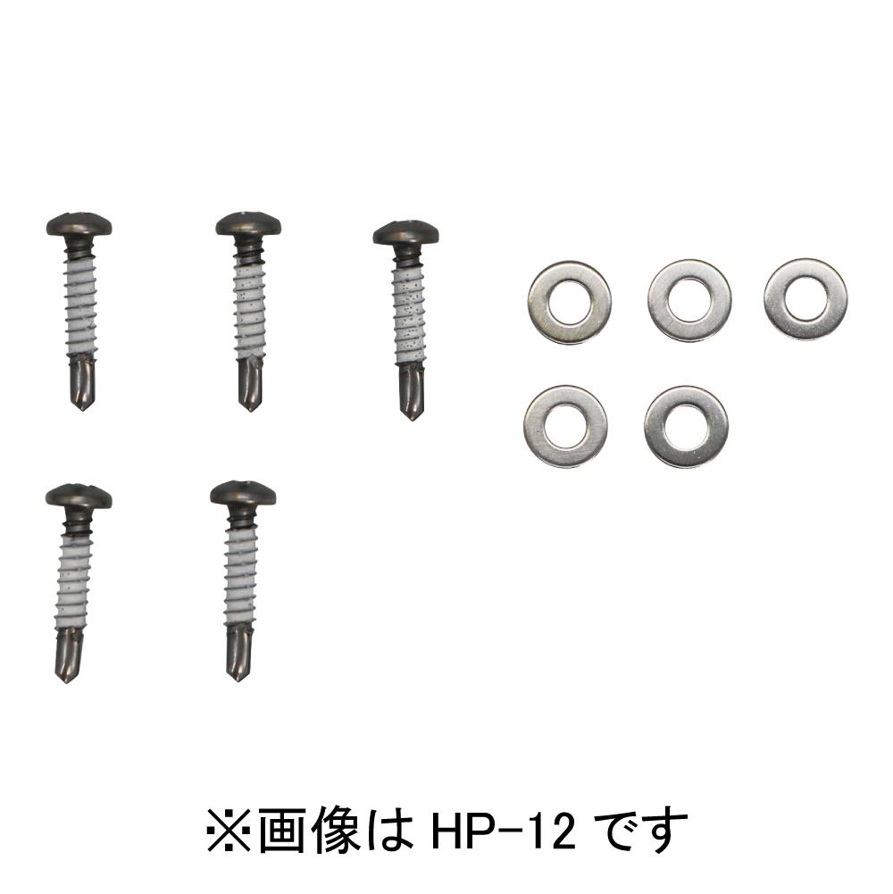zXN[ xtp[c HP-12