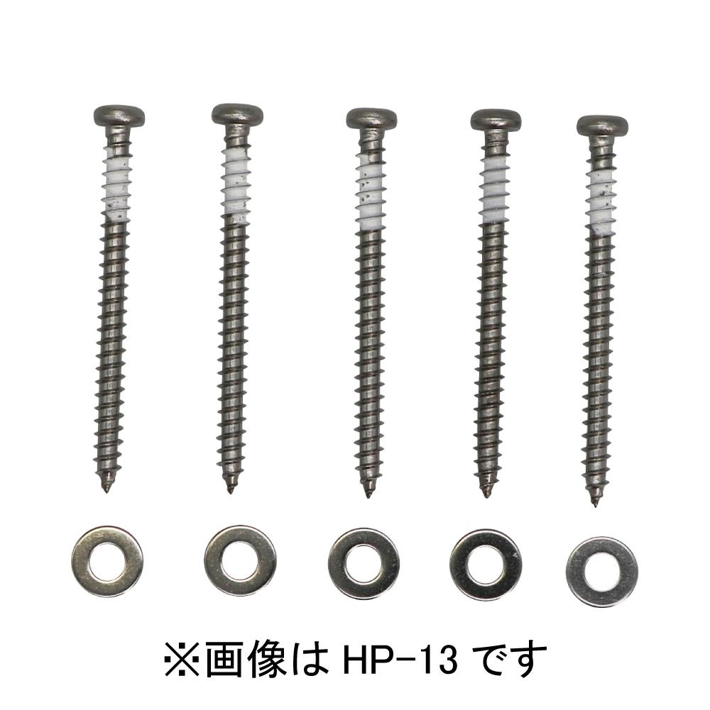 zXN[ tp[c(ؑԒ) HP-13