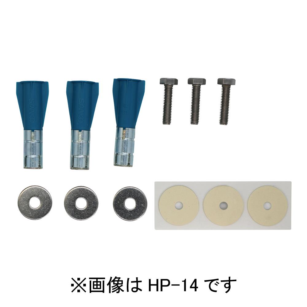 zXN[ ALCtp[c HP-14