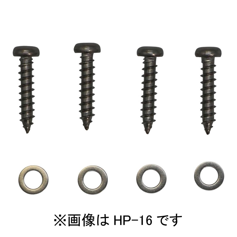 zXN[ ؒtp[c HP-16