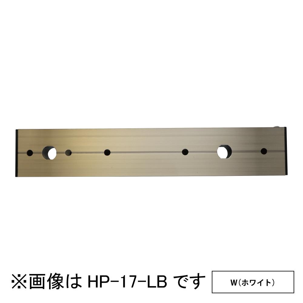 zXN[ A~ HP-17-W