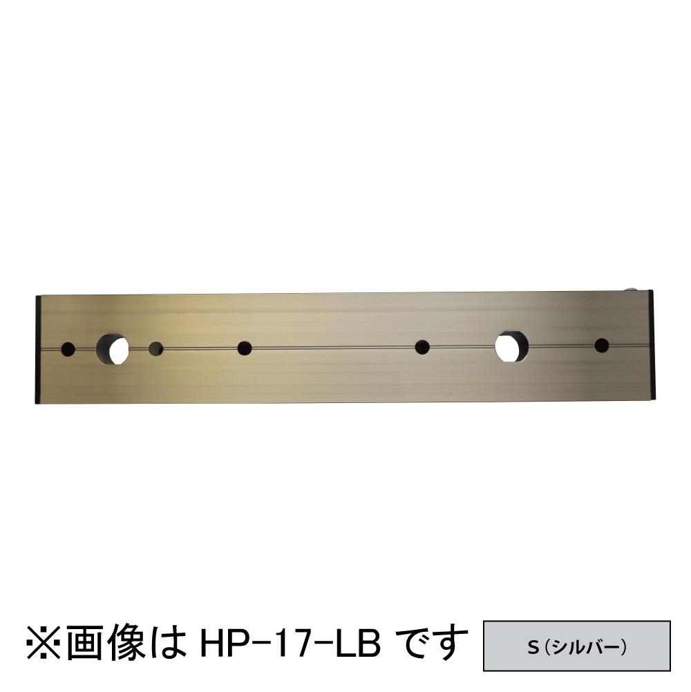 zXN[ A~ HP-17-S
