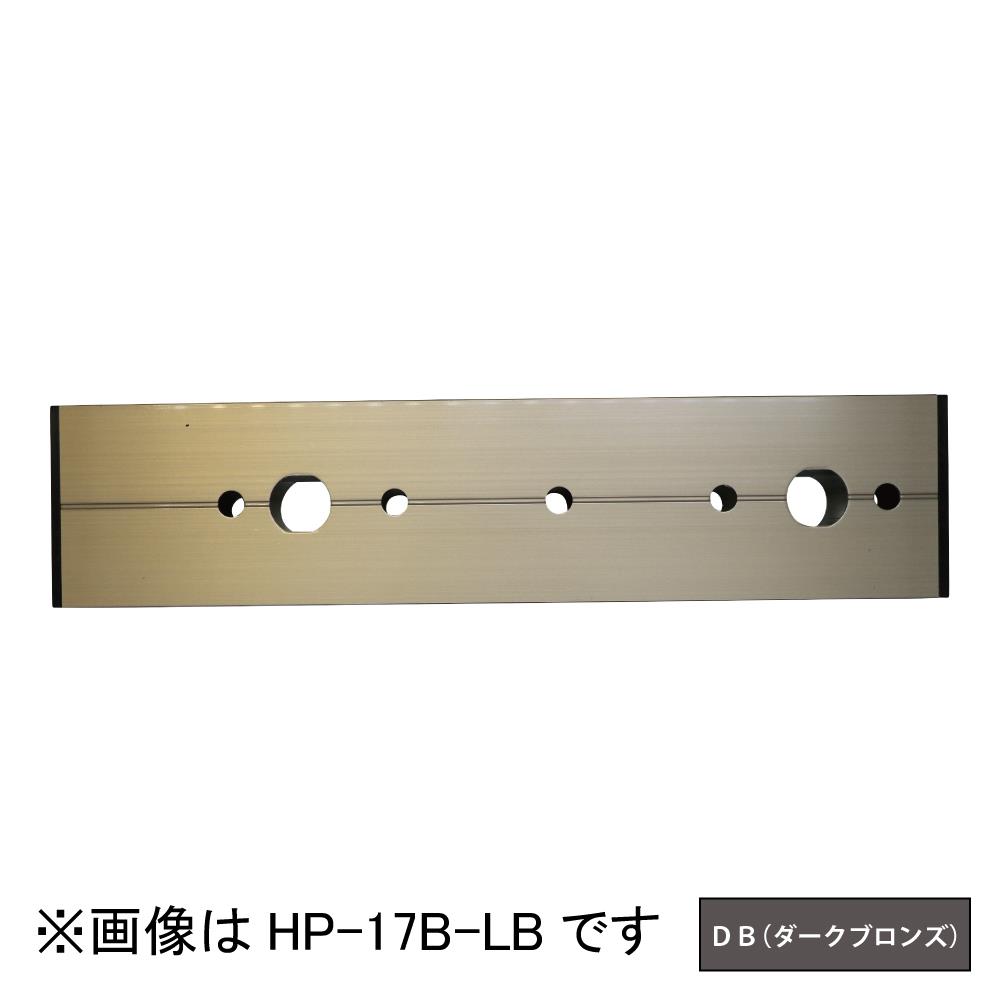 zXN[ A~ HP-17B-DB