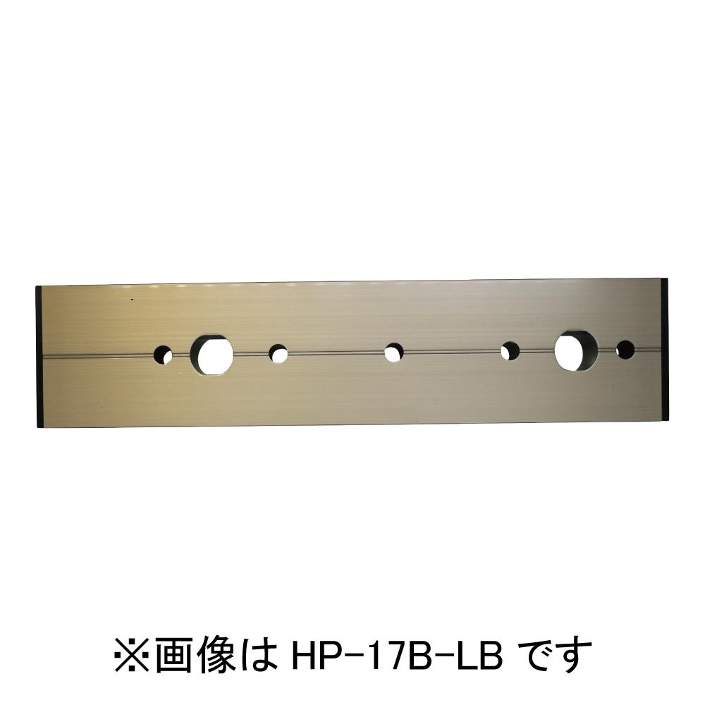 zXN[ A~ HP-17B-LB